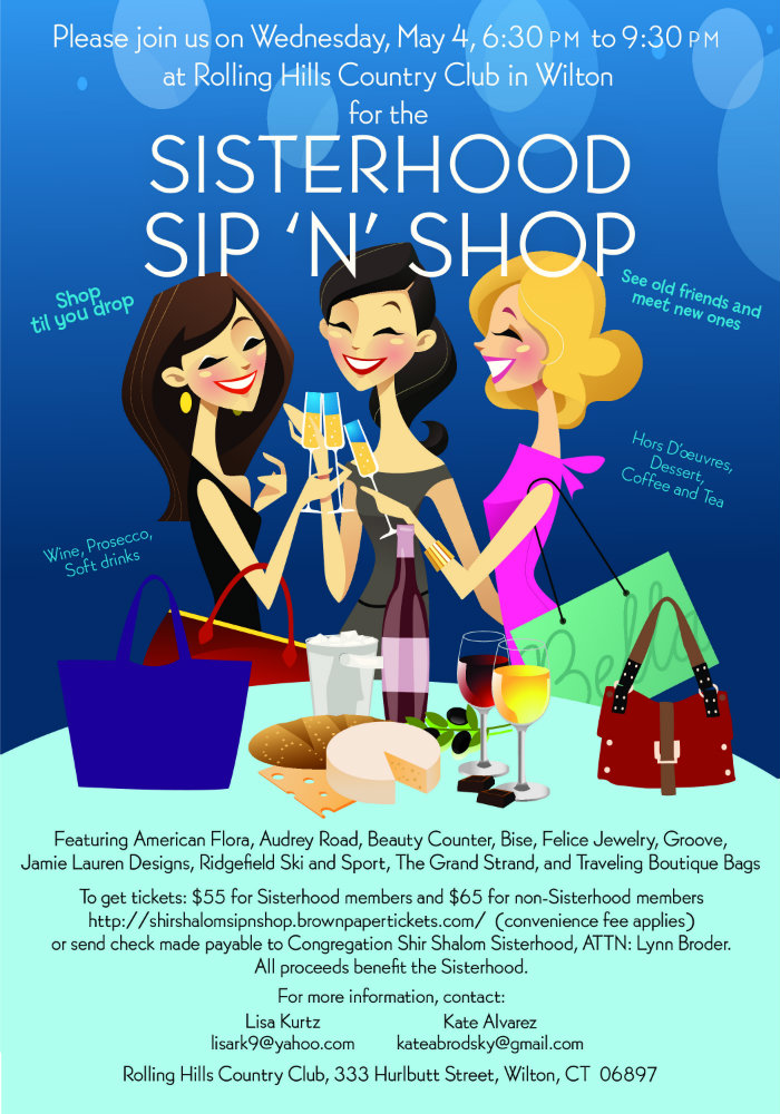 sip and shop arizona